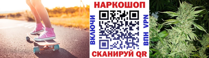 Купить наркоту Вуктыл СК гидра онион Меф мяу мяу ГАШ Метадон Псилоцибиновые грибы Кокаин АМФ Конопля