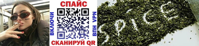 БУТИРАТ жидкий экстази  где продают наркотики  Вуктыл 