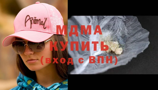 apvp Белоозёрский