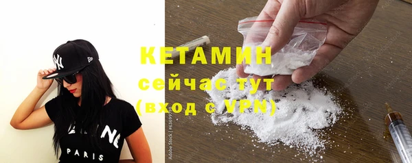 apvp Белоозёрский