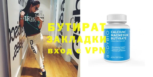 apvp Белоозёрский