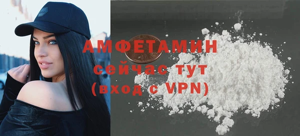 apvp Белоозёрский