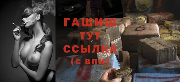 apvp Белоозёрский