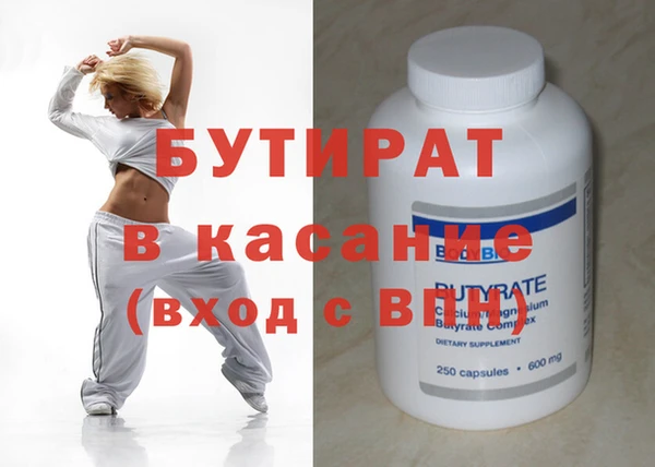 apvp Белоозёрский