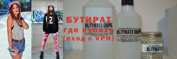 apvp Белоозёрский