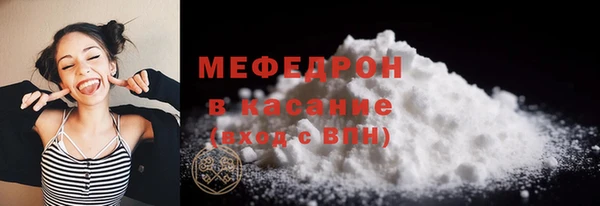 apvp Белоозёрский