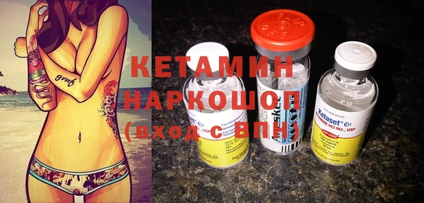 apvp Белоозёрский