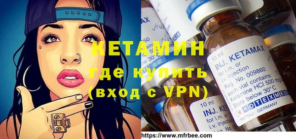 apvp Белоозёрский