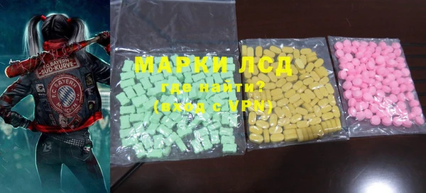 apvp Белоозёрский