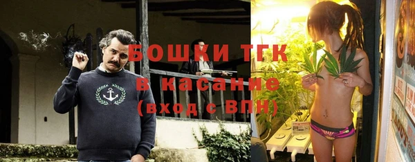 apvp Белоозёрский