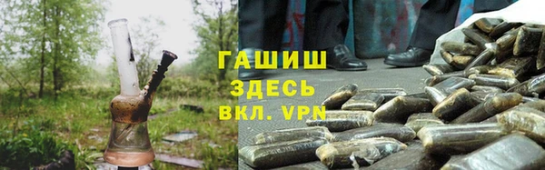 MDMA Беломорск