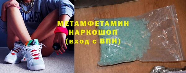 apvp Белоозёрский