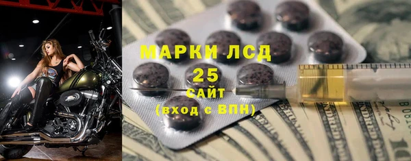 MDMA Беломорск